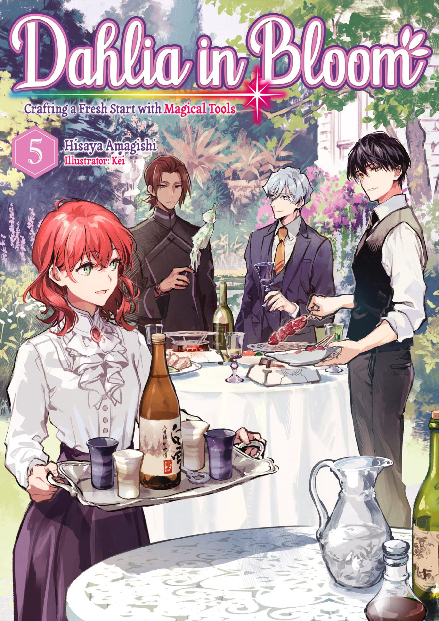 Madougushi Dahliya wa Utsumukanai