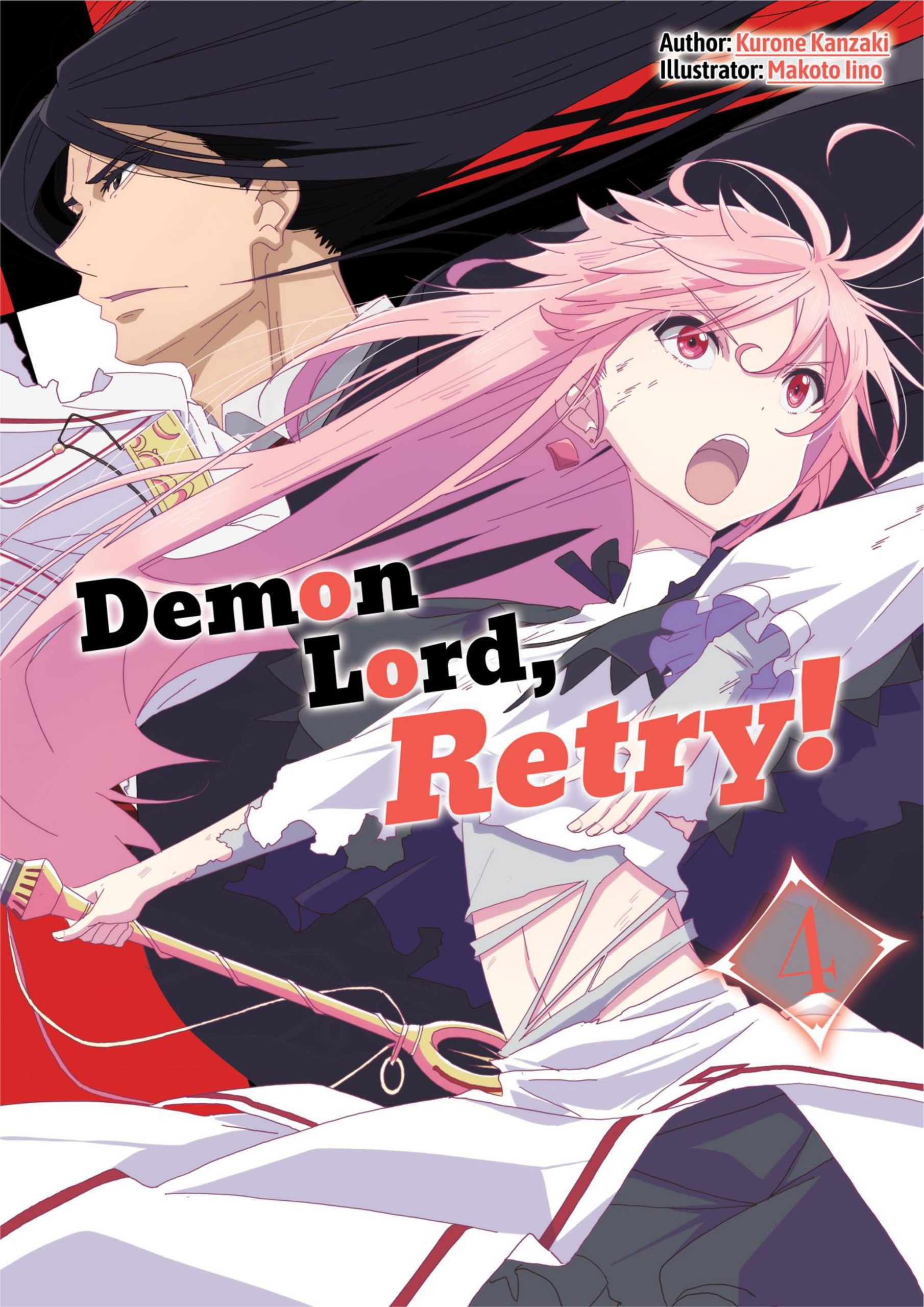 Maou-sama Retry!