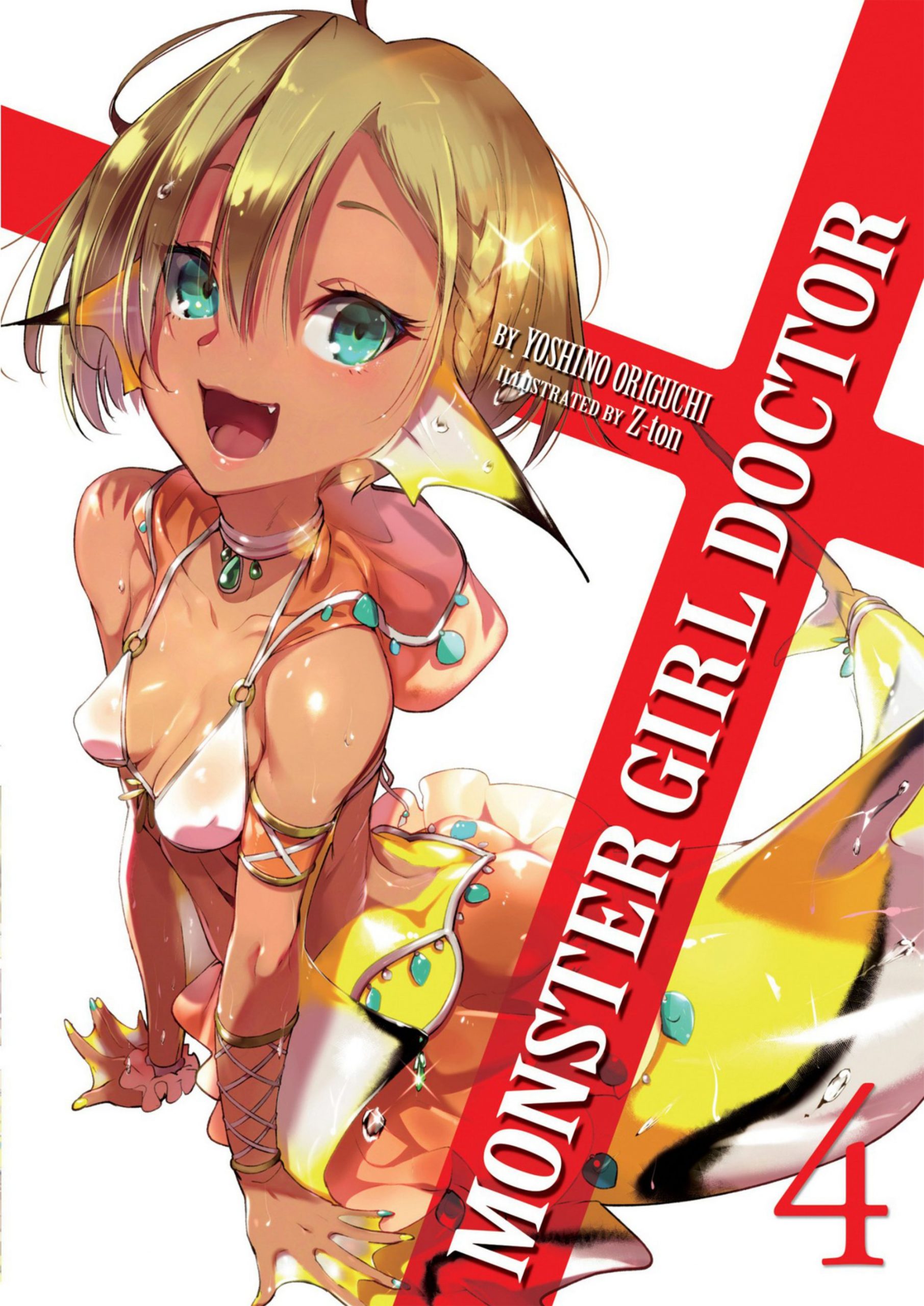Monster Musume no Oisha-san