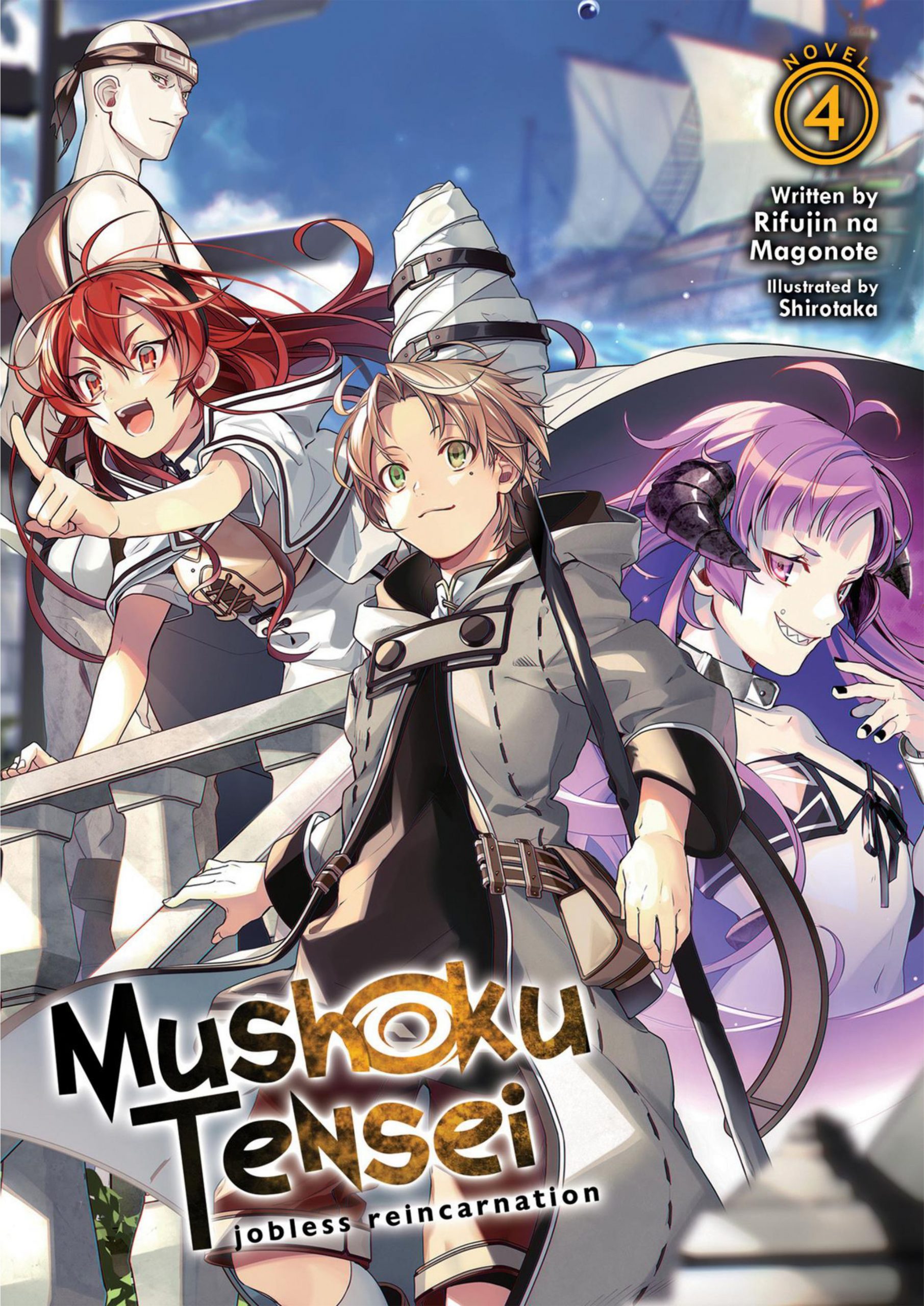 Mushoku Tensei