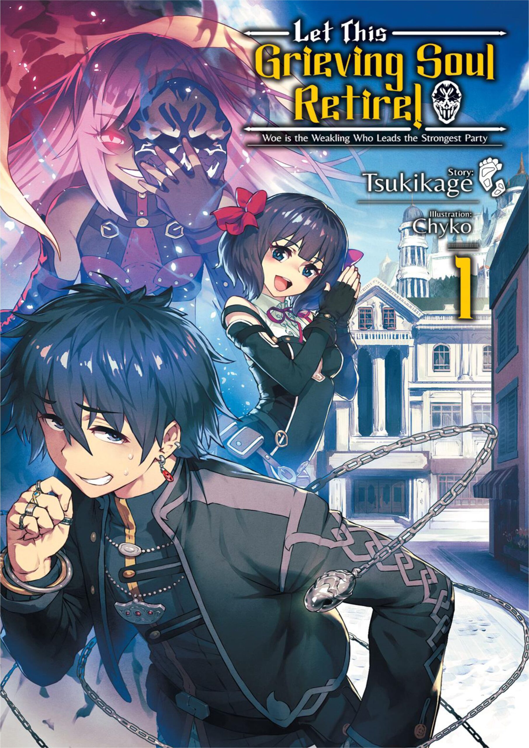 Nageki no Bourei wa Intai Shitai