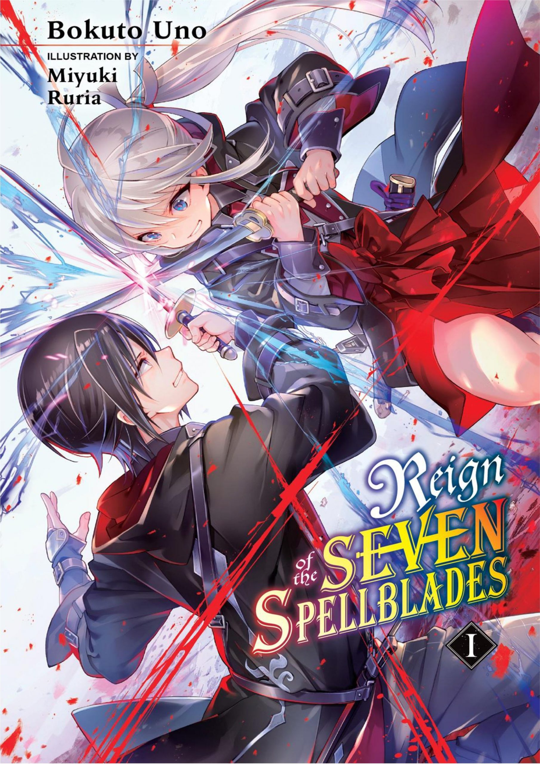 Nanatsu no Maken ga Shihai suru