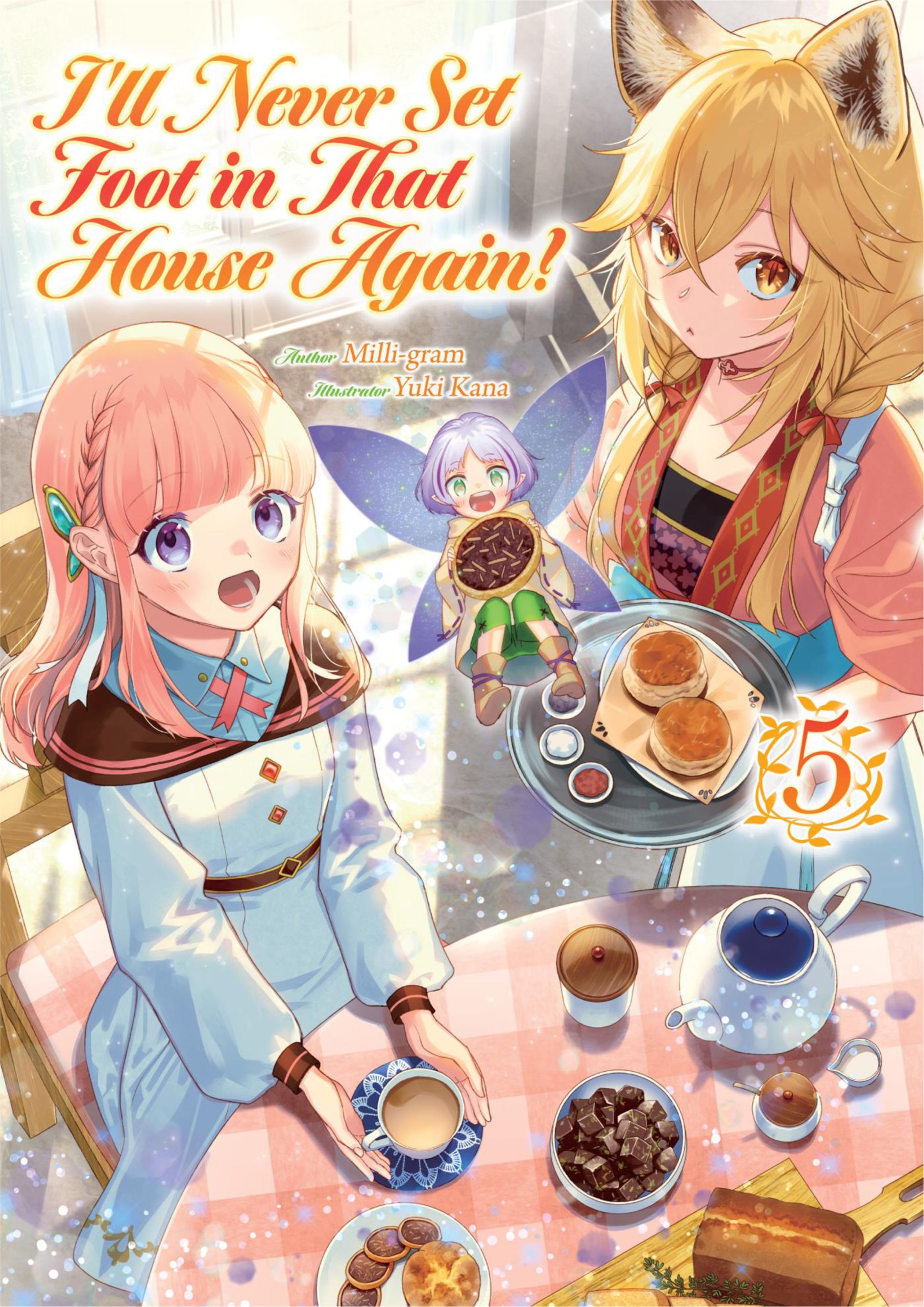 Nidoto Ie ni wa Kaerimasen