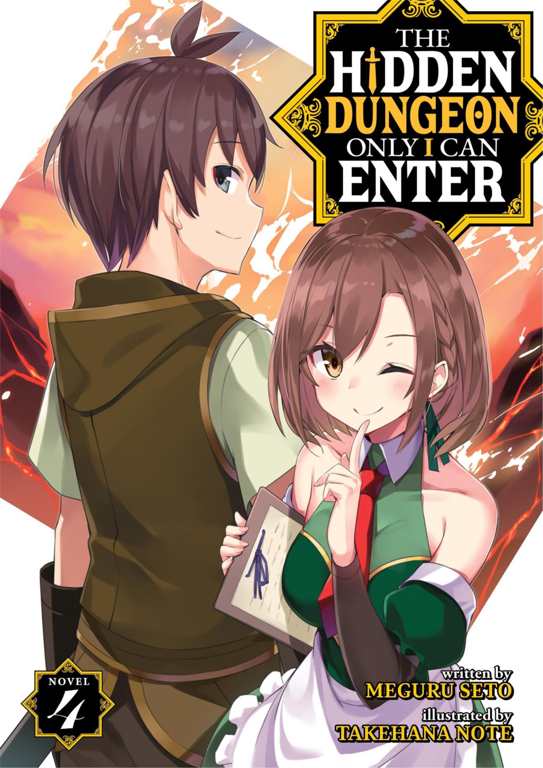 Ore dake Ireru Kakushi Dungeon