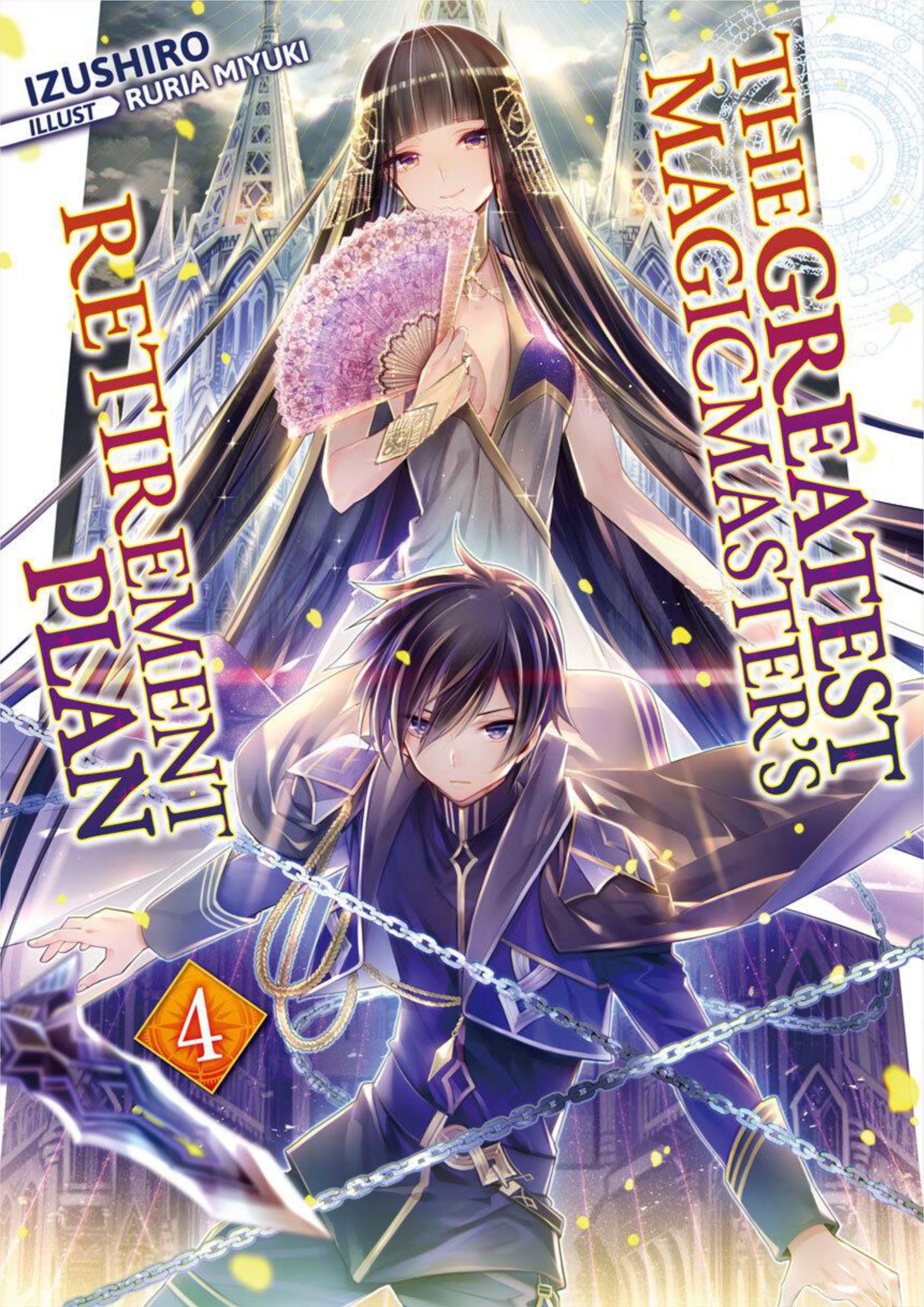 Saikyou Mahoushi no Inton Keikaku