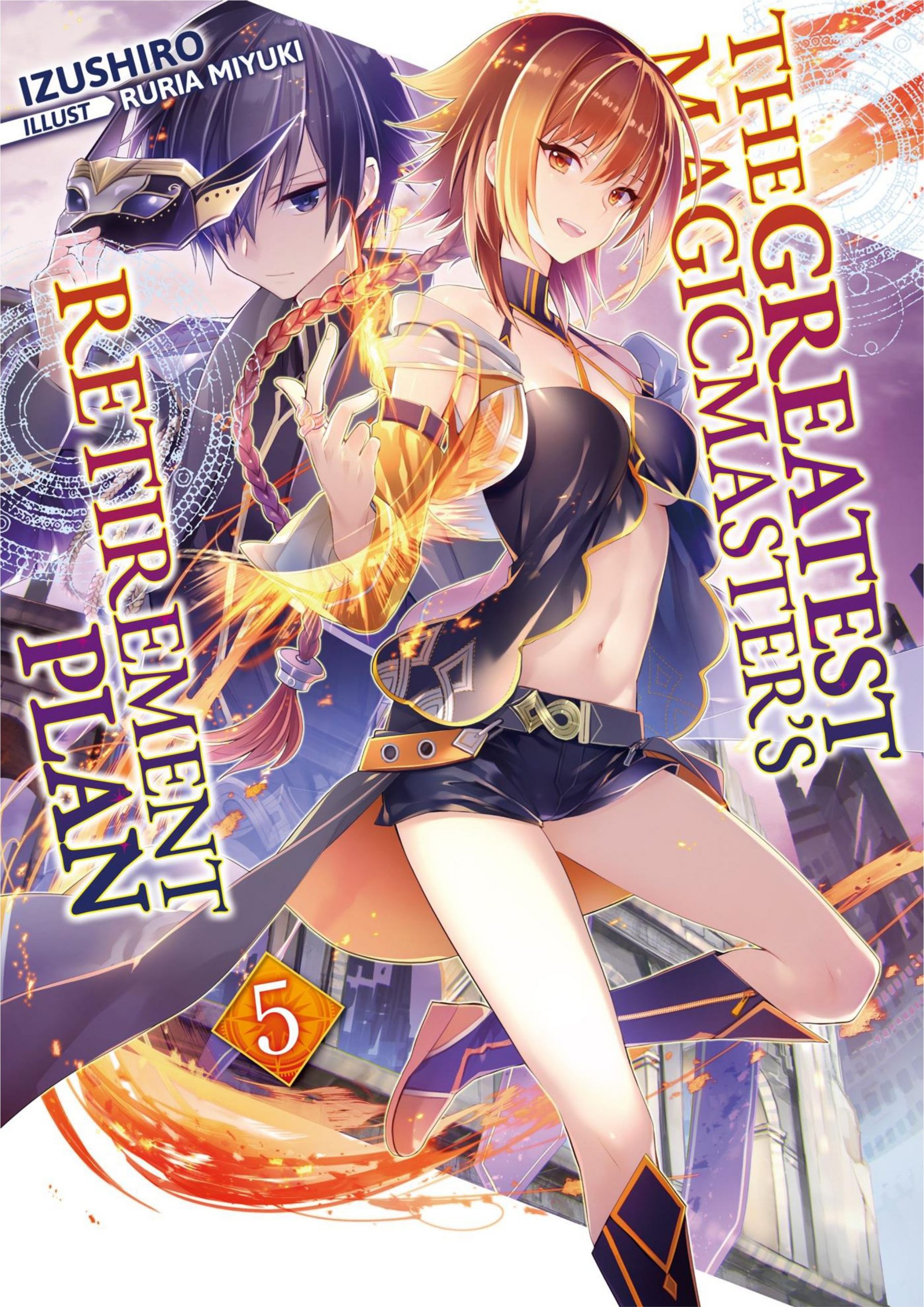 Saikyou Mahoushi no Inton Keikaku