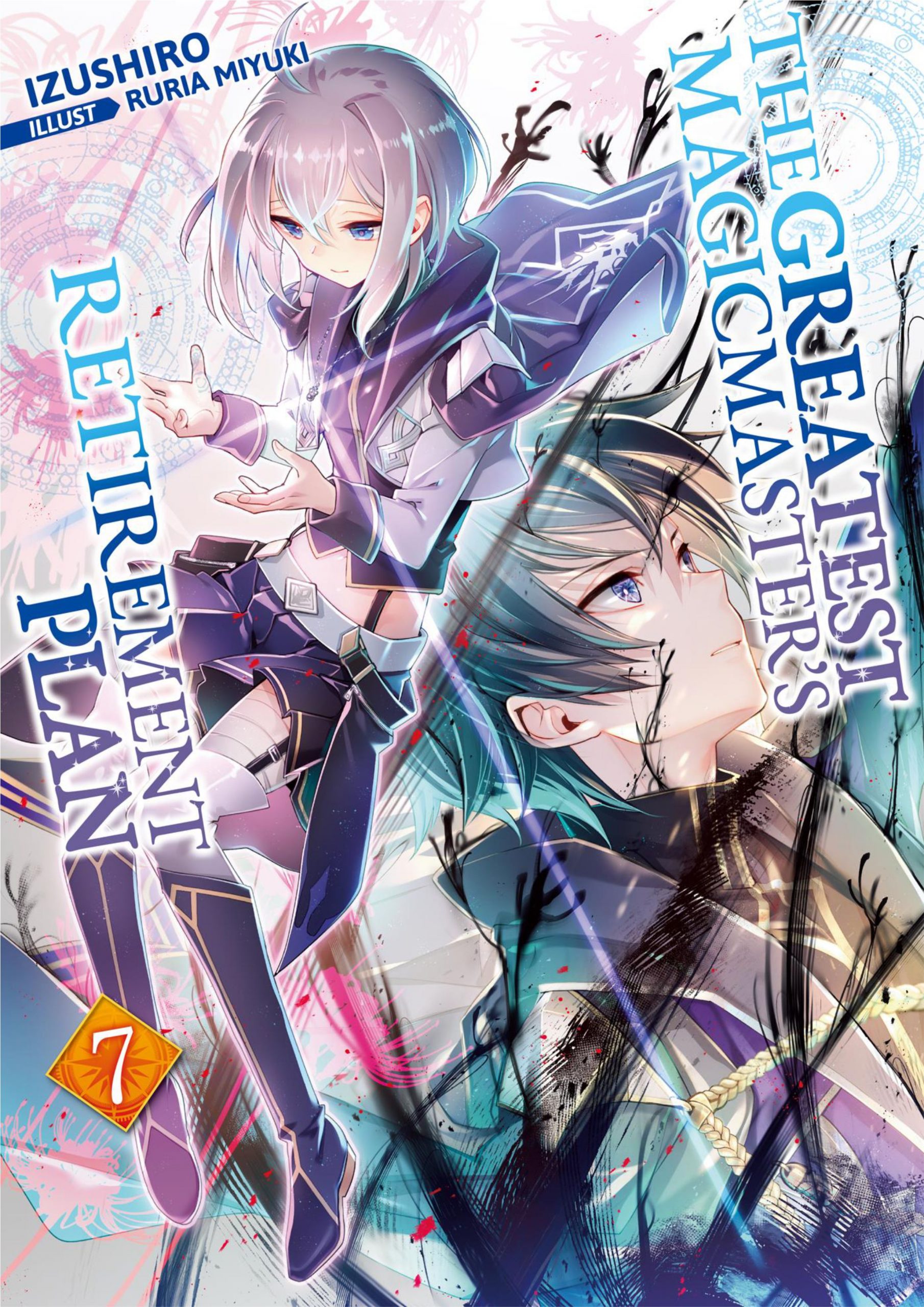 Saikyou Mahoushi no Inton Keikaku