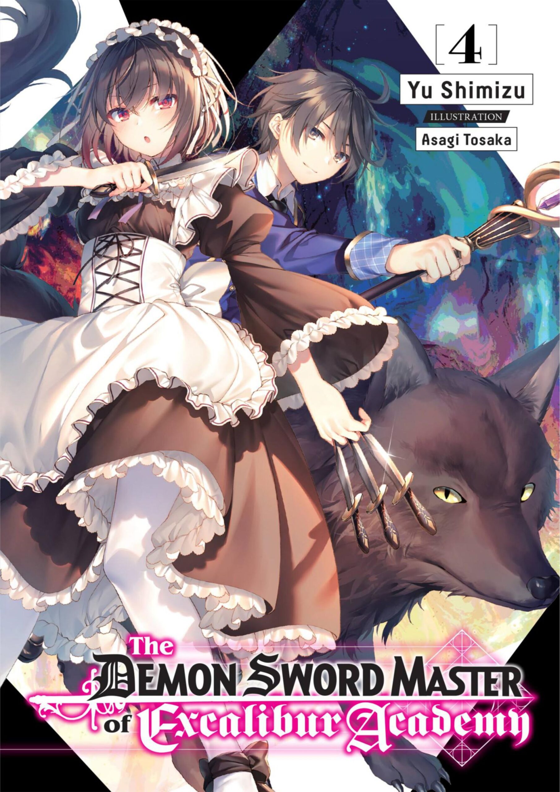 Seiken Gakuin no Maken Tsukai