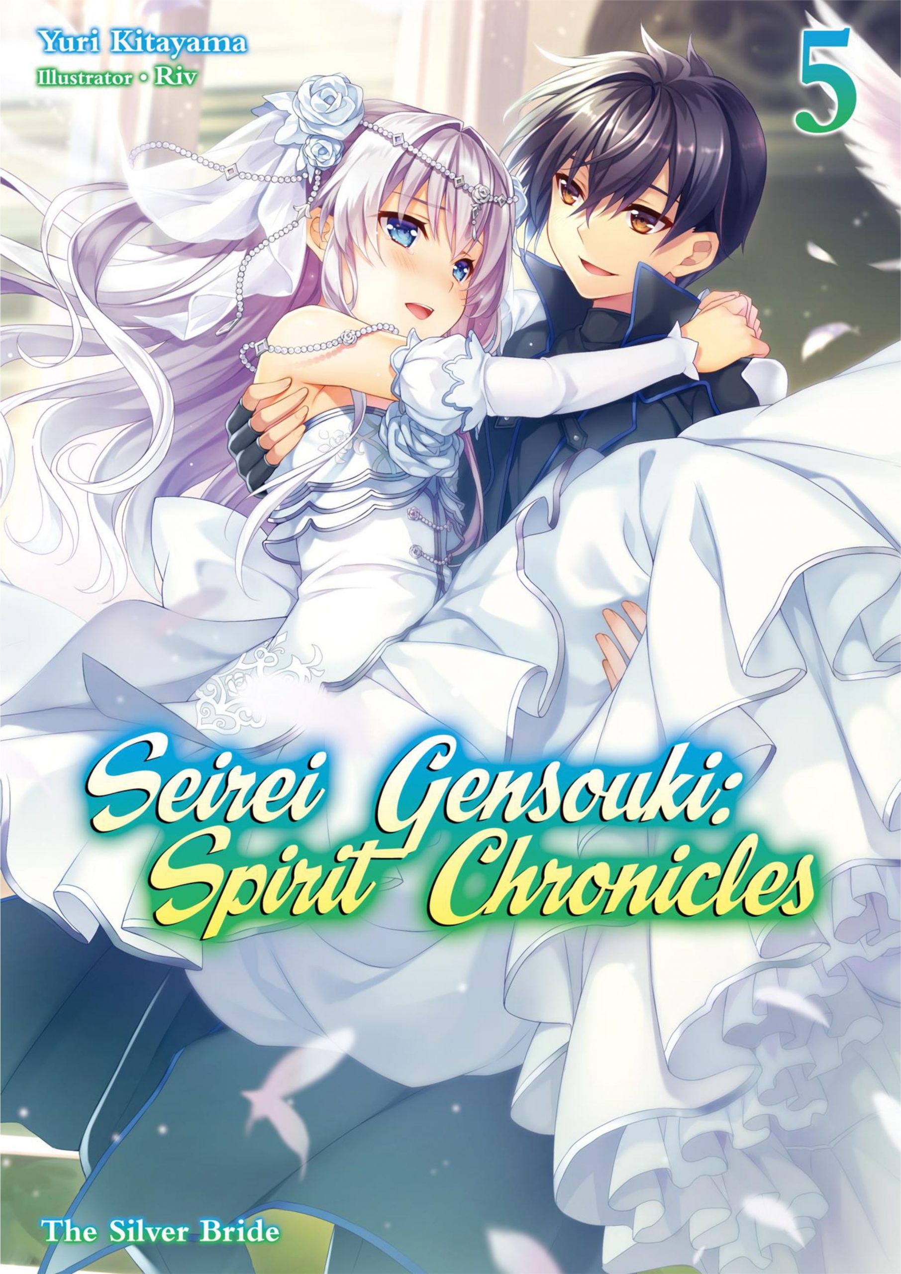 Seirei Gensouki