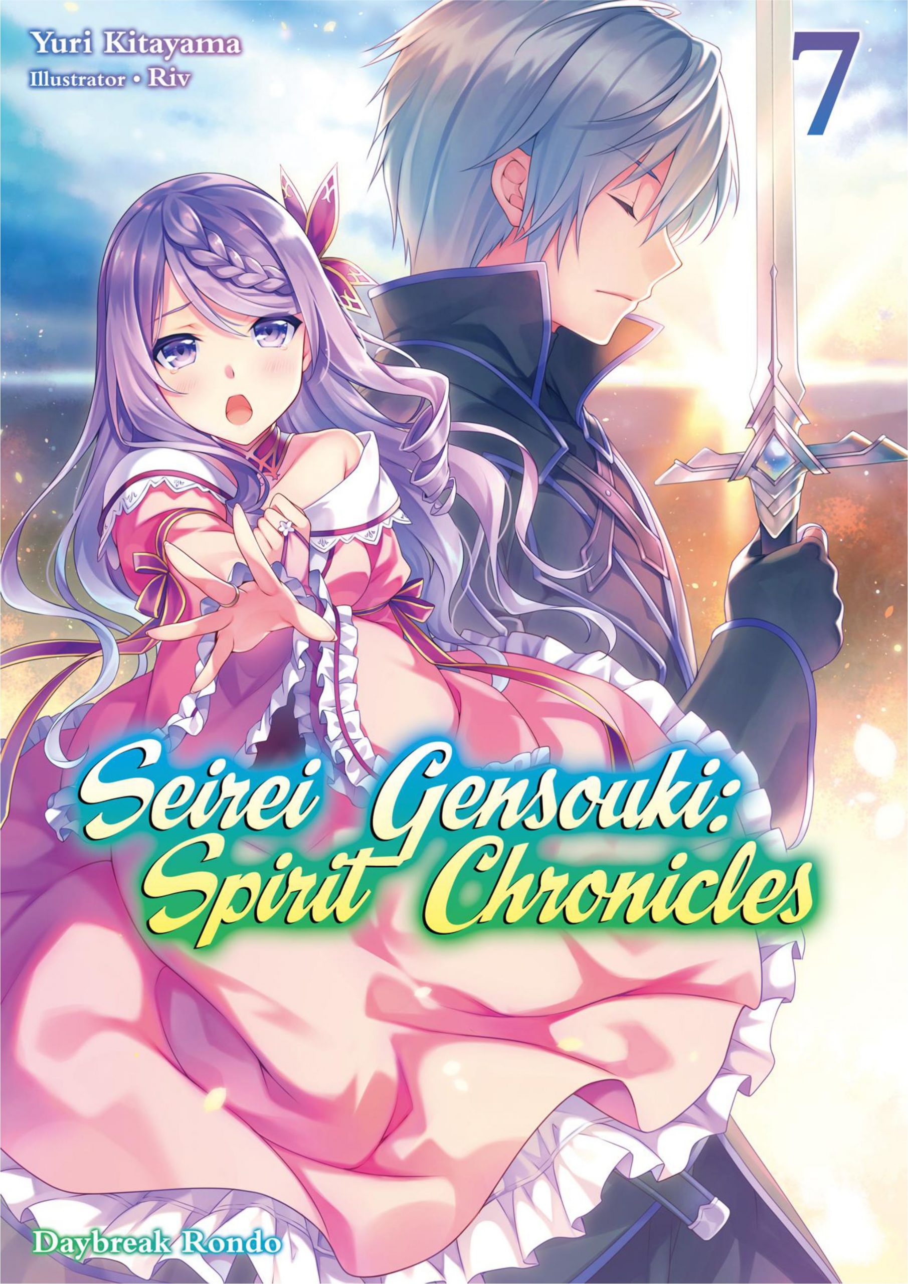 Seirei Gensouki