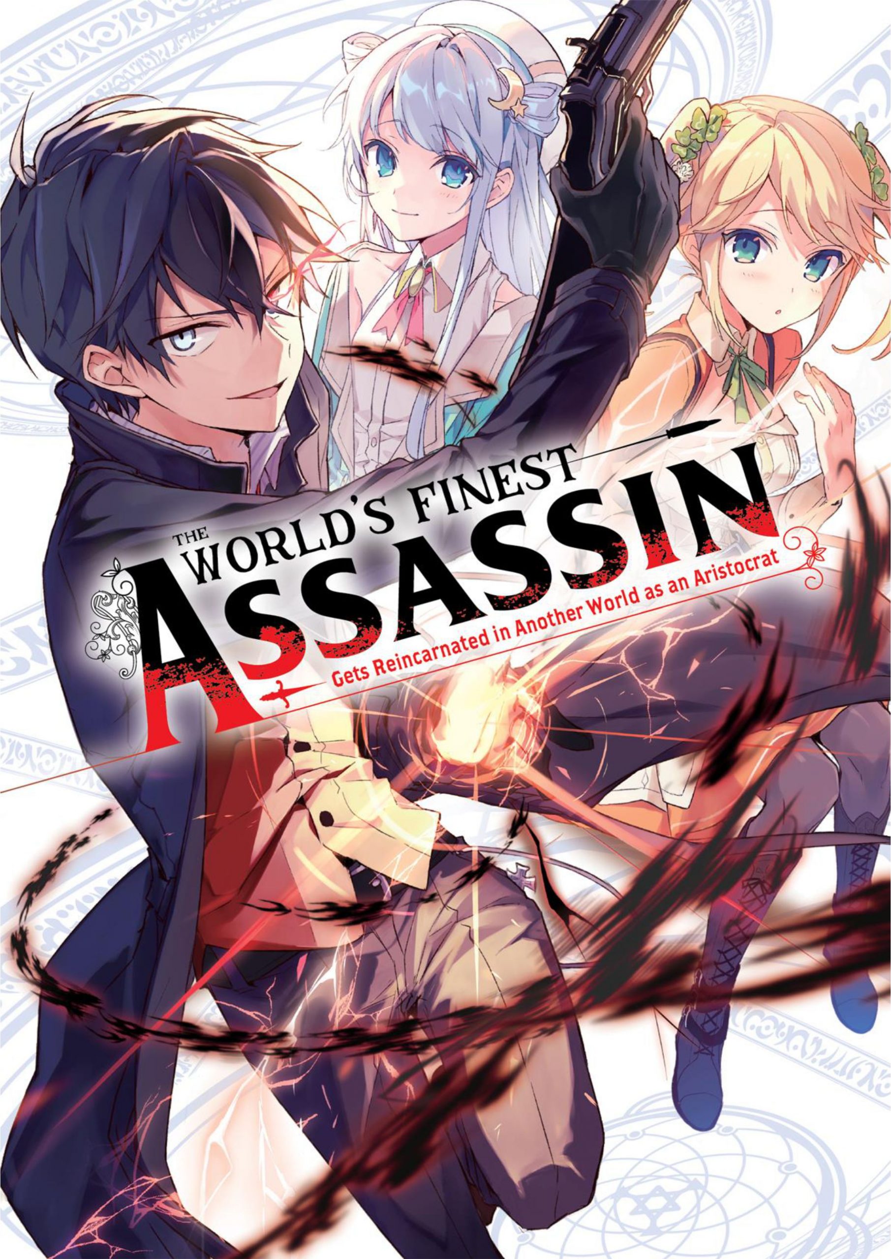 Sekai Saikou no Ansatsusha