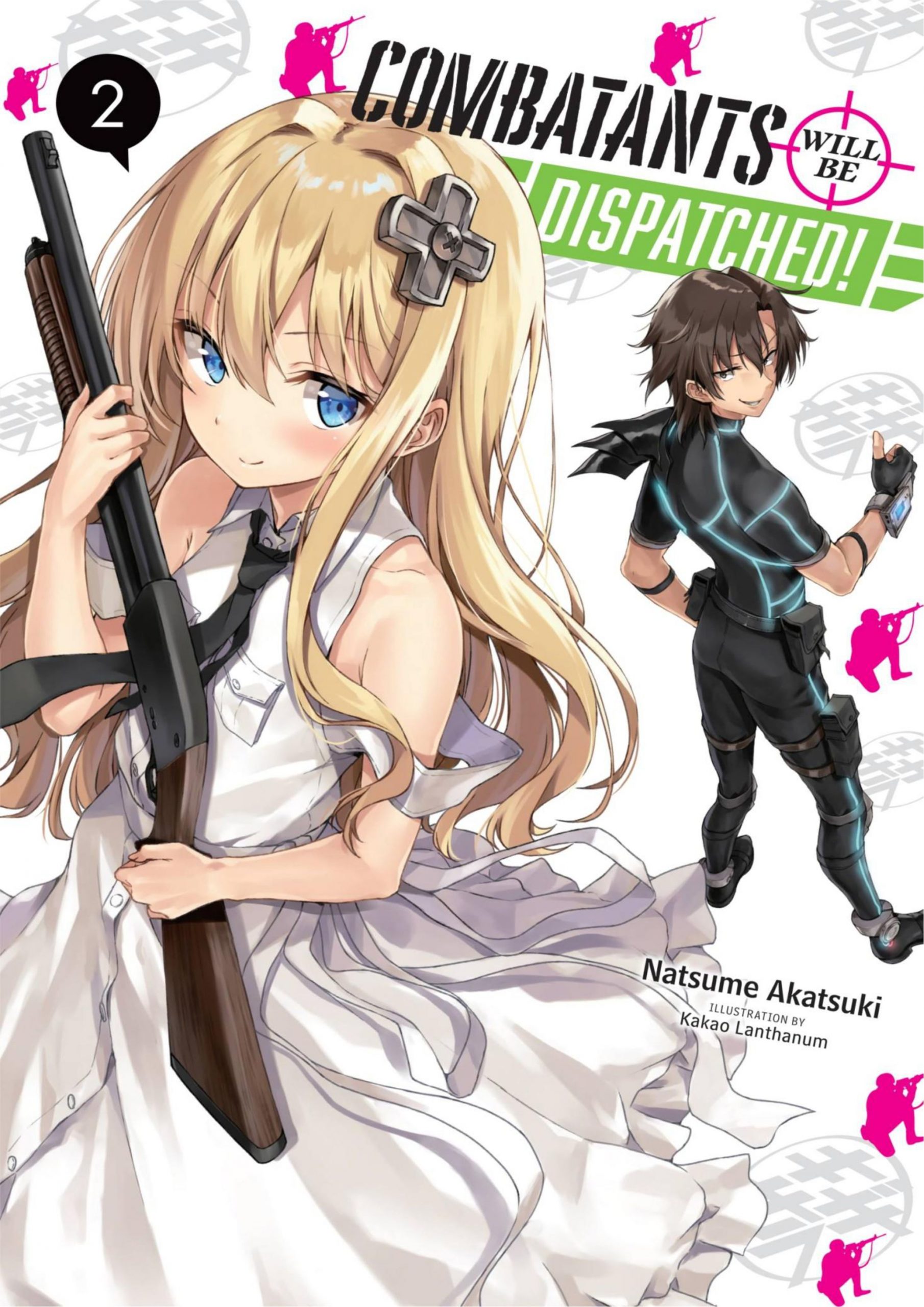 Sentouin - Hakenshimasu!