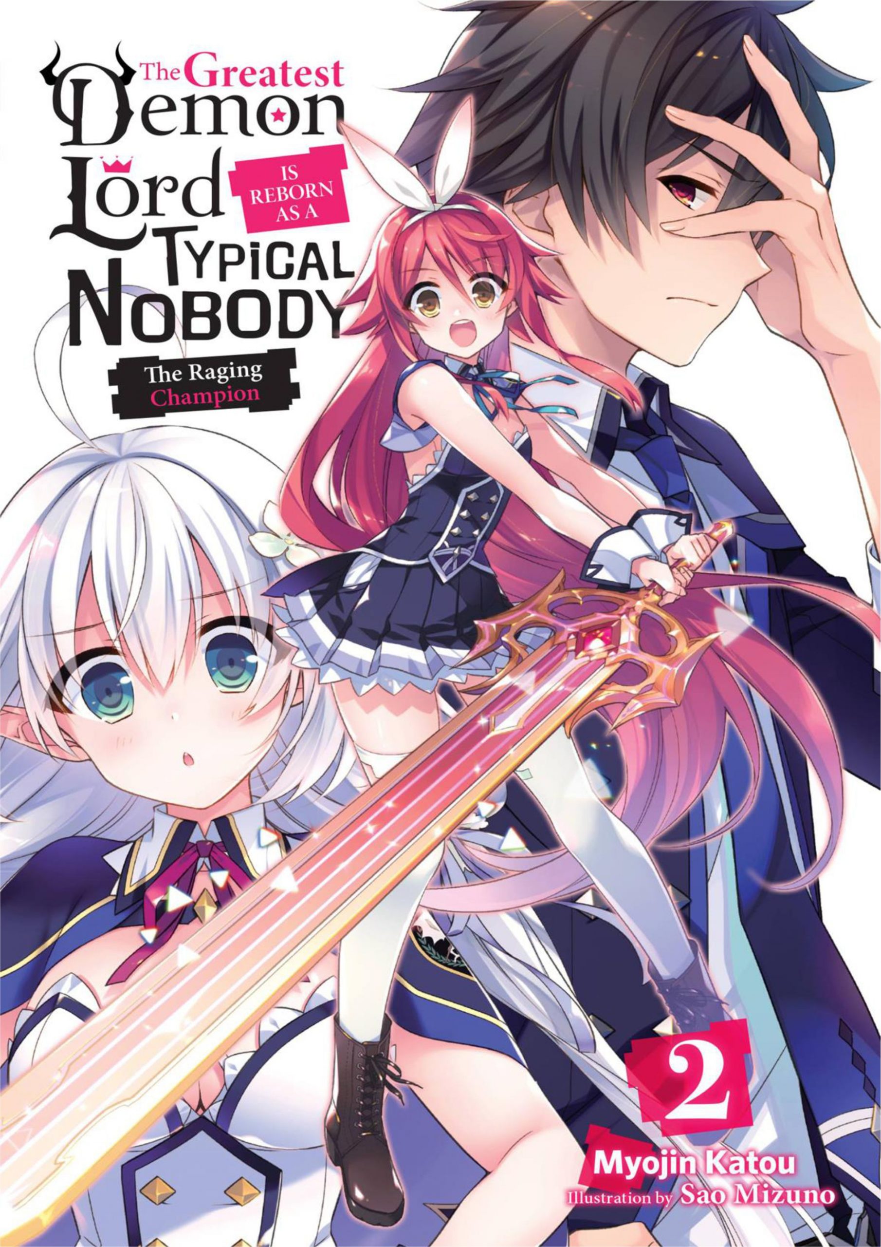 Shijou Saikyou no Daimaou - Murabito A ni Tensei Suru