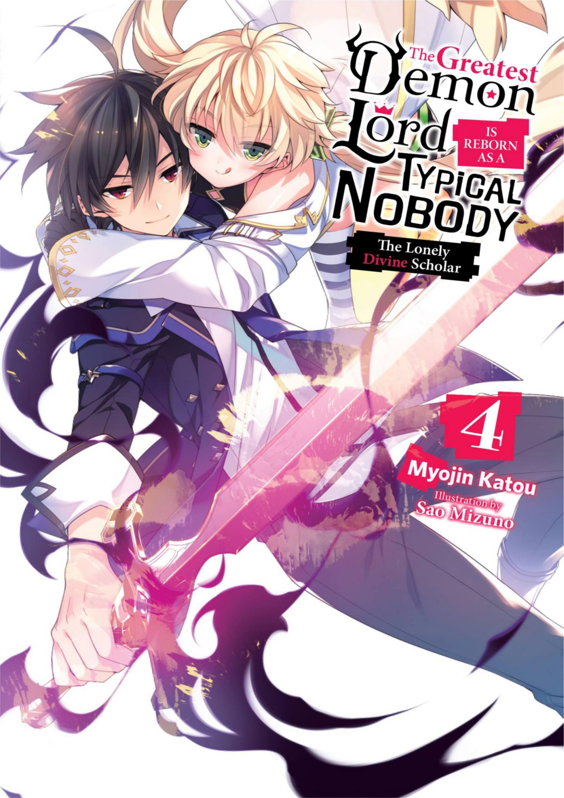Shijou Saikyou no Daimaou - Murabito A ni Tensei Suru