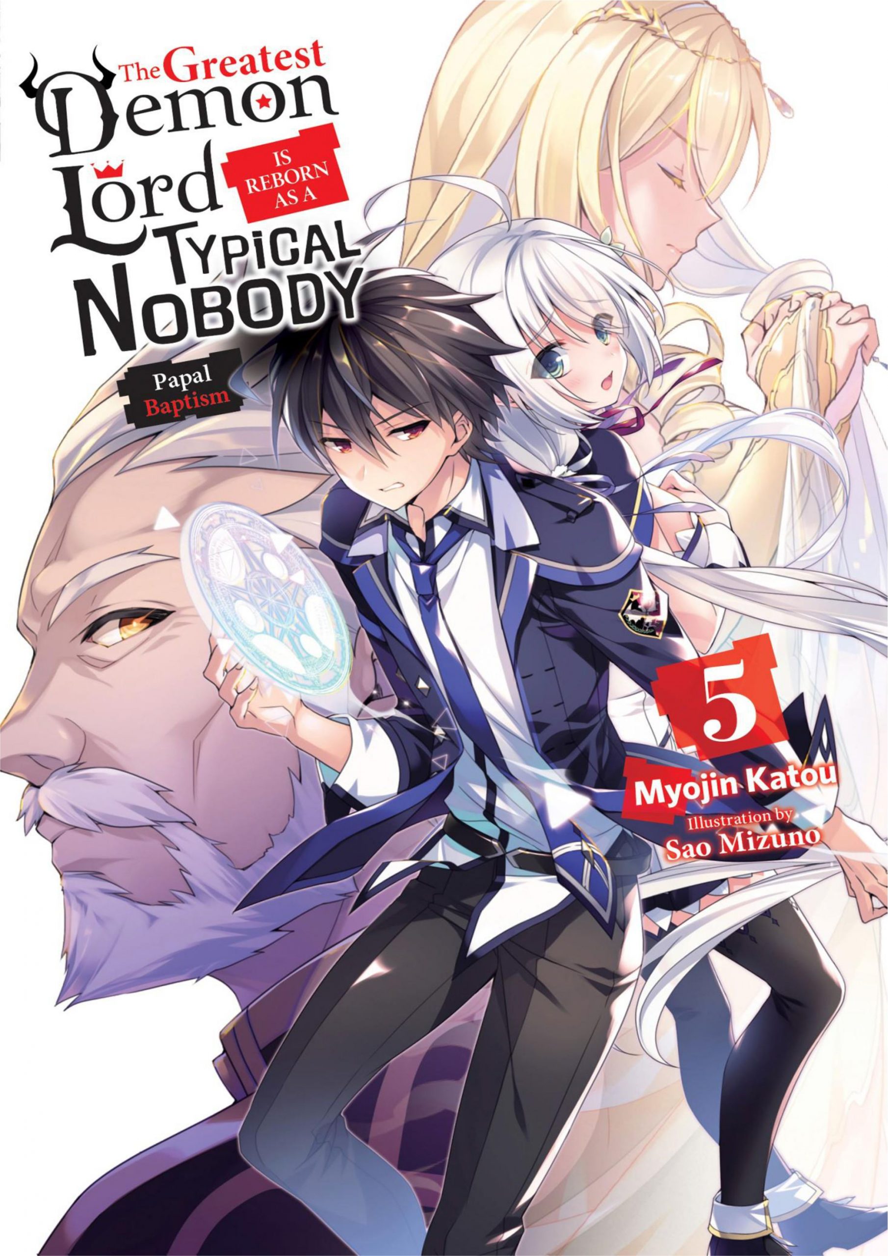 Shijou Saikyou no Daimaou - Murabito A ni Tensei Suru