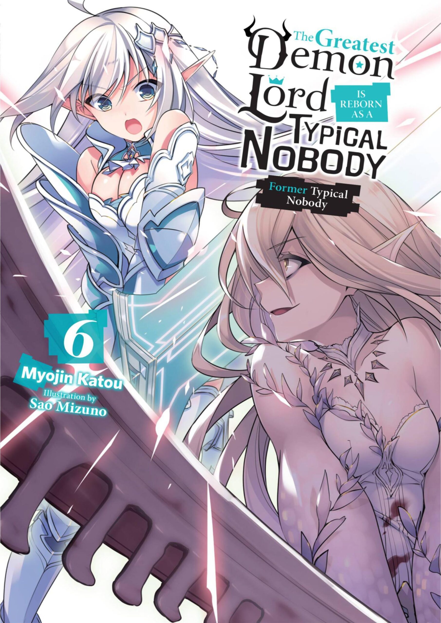 Shijou Saikyou no Daimaou, Murabito A ni Tensei Suru