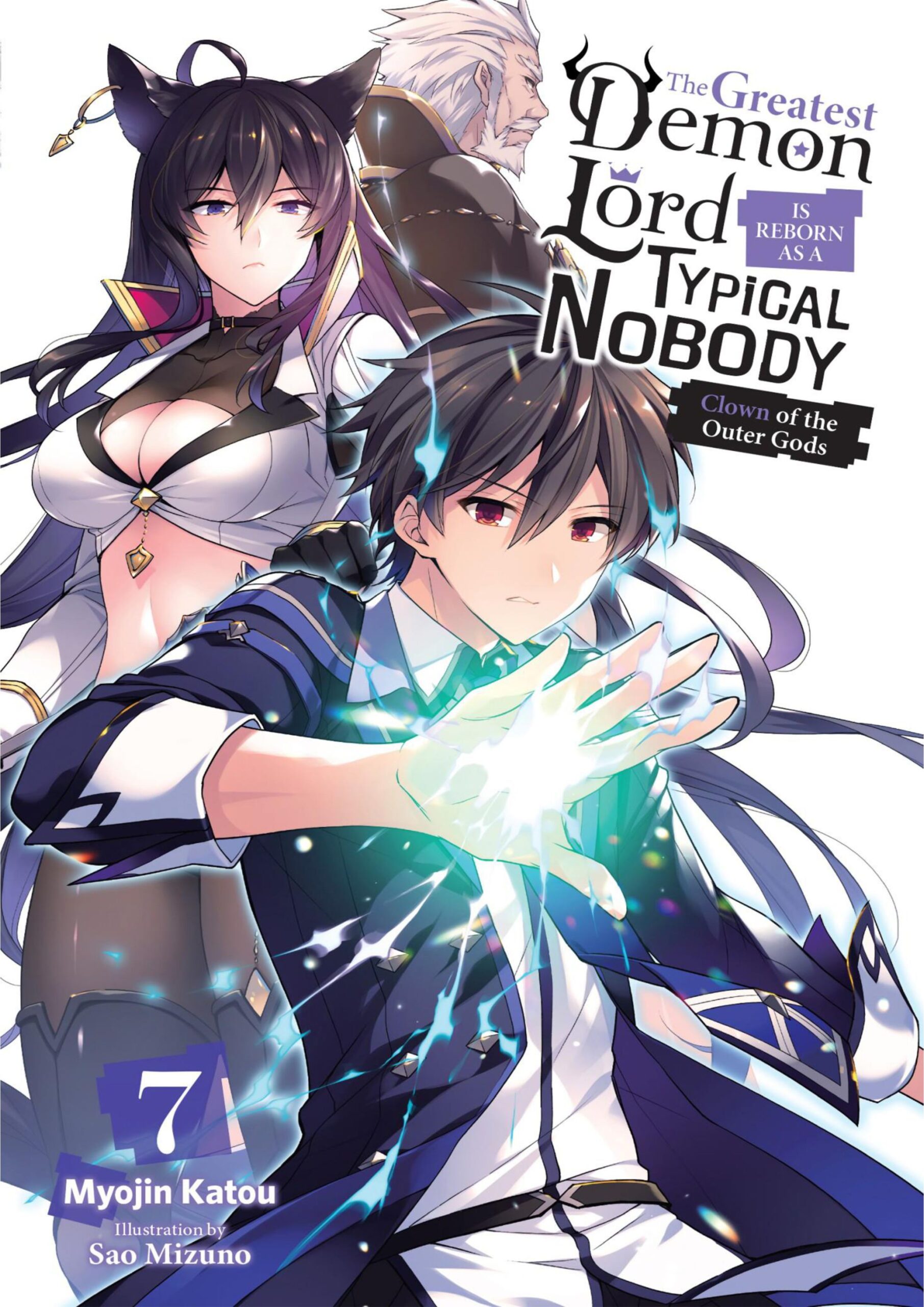 Shijou Saikyou no Daimaou, Murabito A ni Tensei Suru