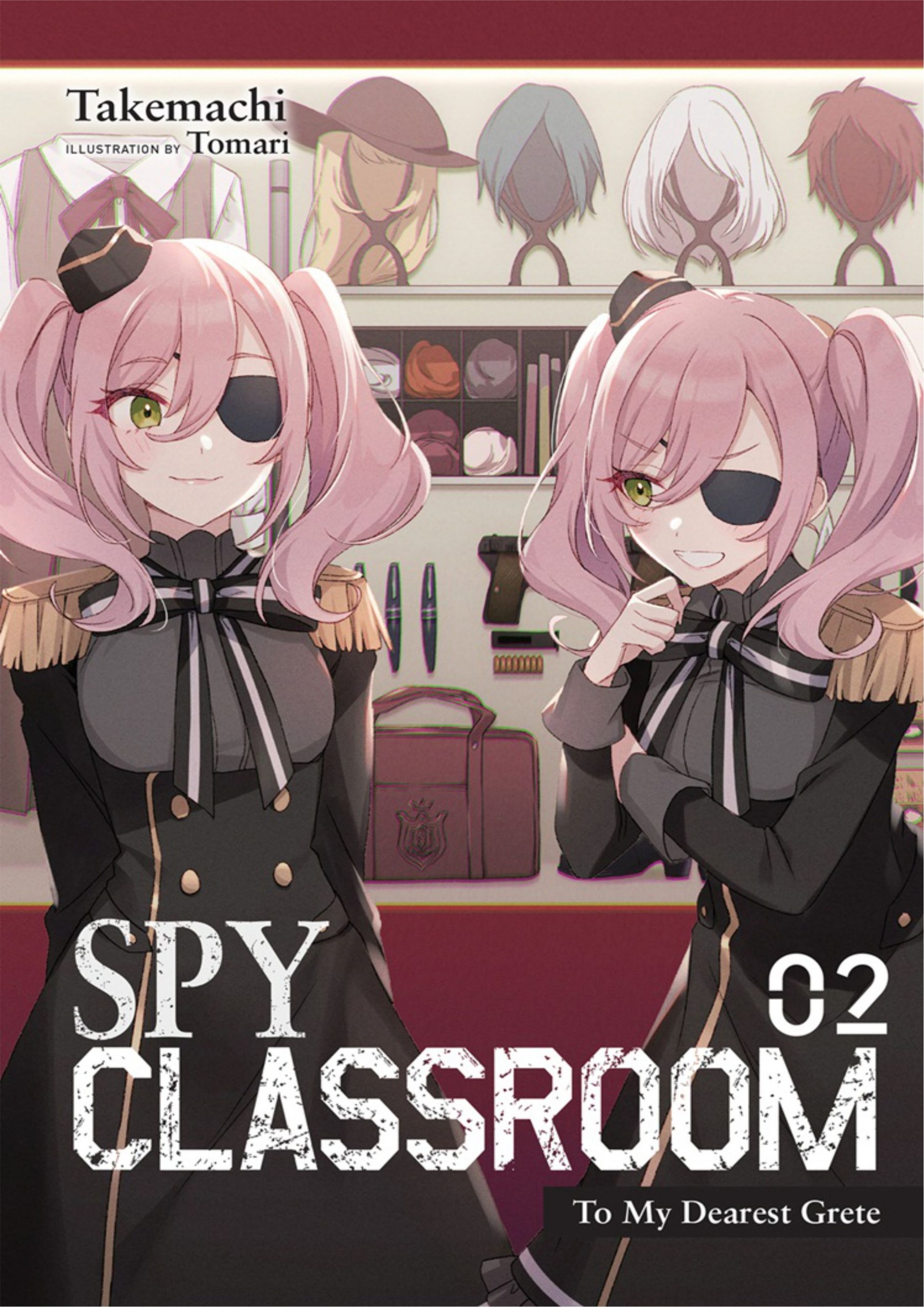 Spy Classroom