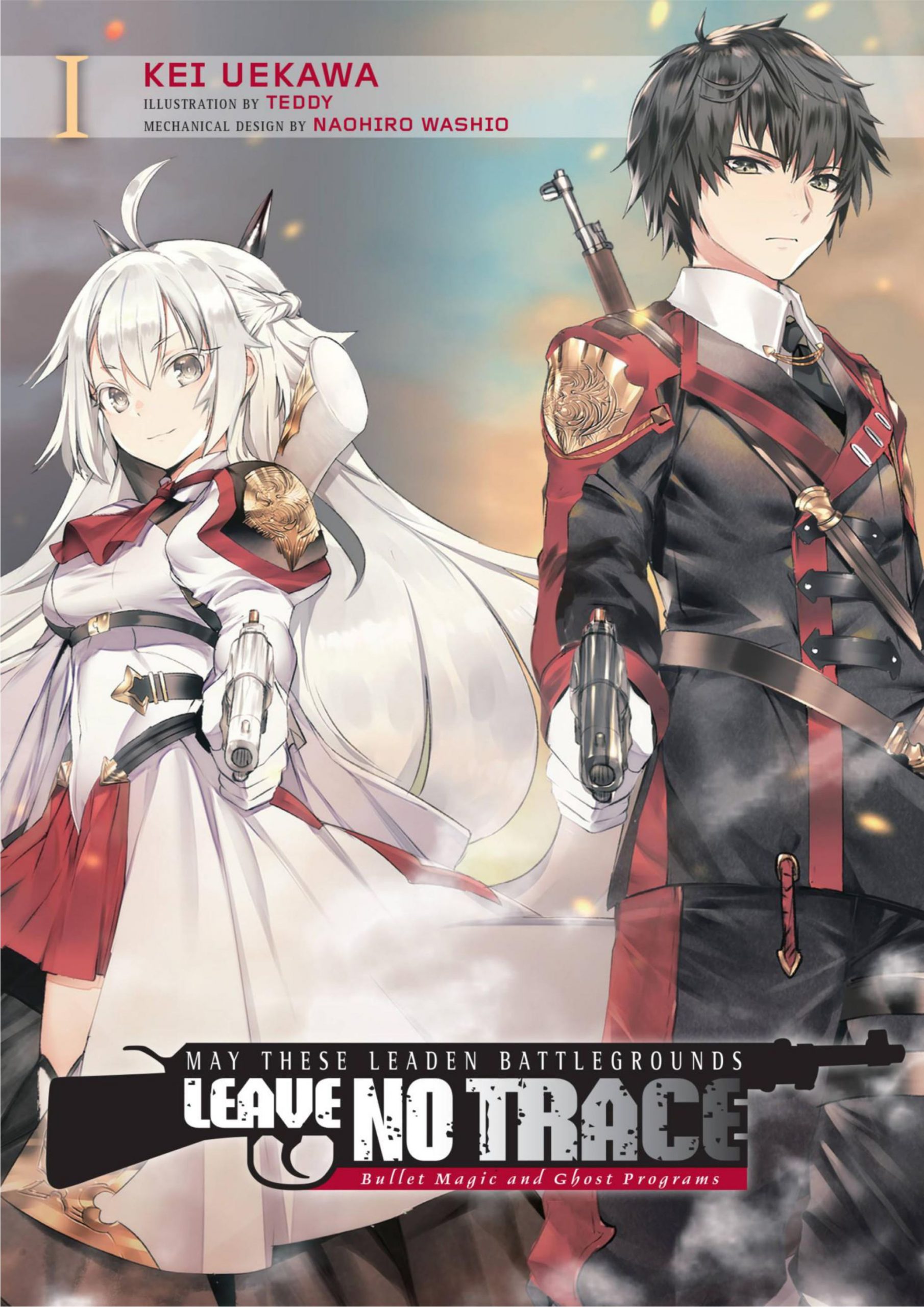 Uchinukareta Senjou wa - Soko de Kieteiro