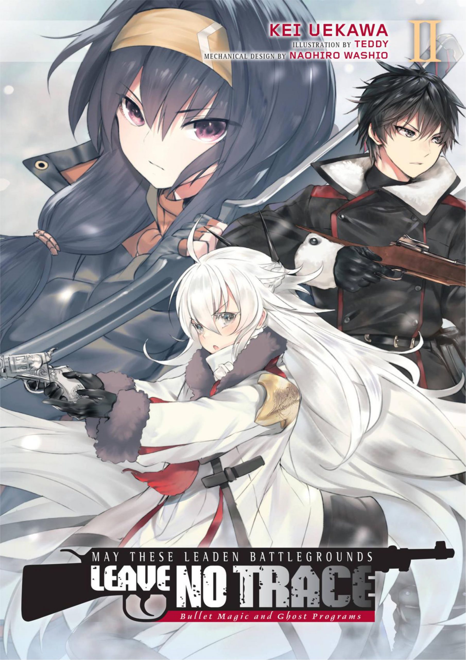 Uchinukareta Senjou wa - Soko de Kieteiro
