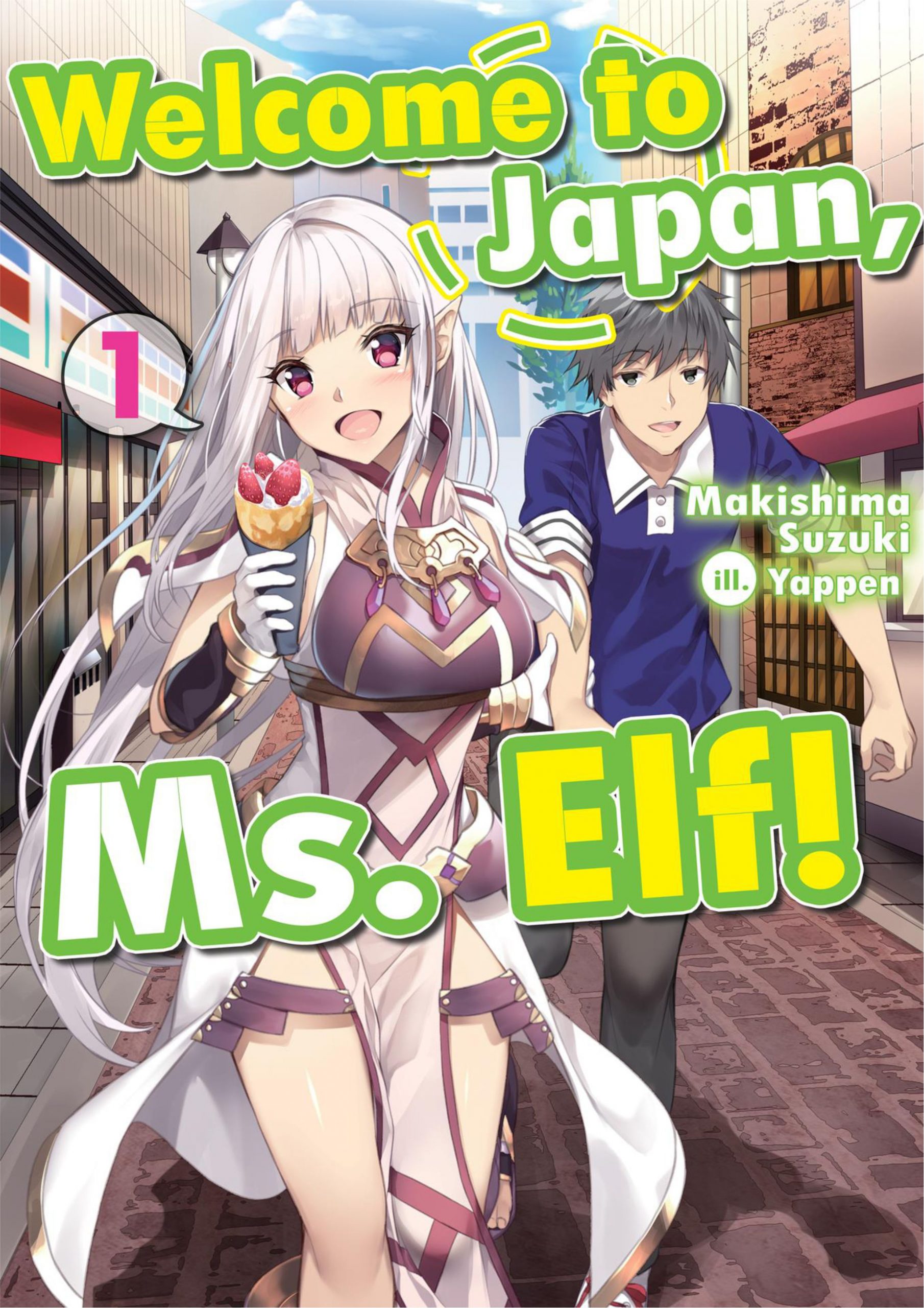 Welcome to Japan Ms. Elf!