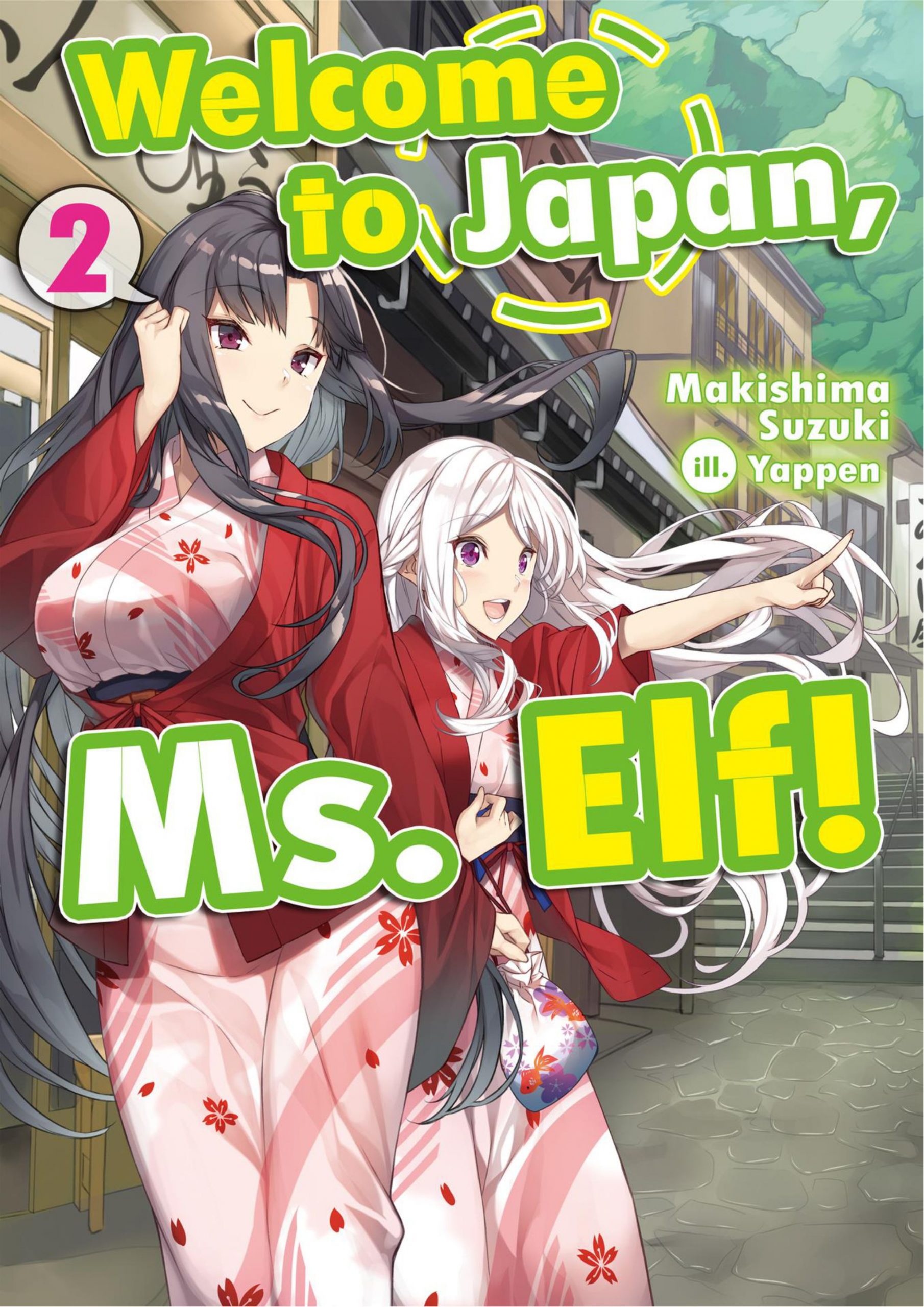 Welcome to Japan Ms. Elf!