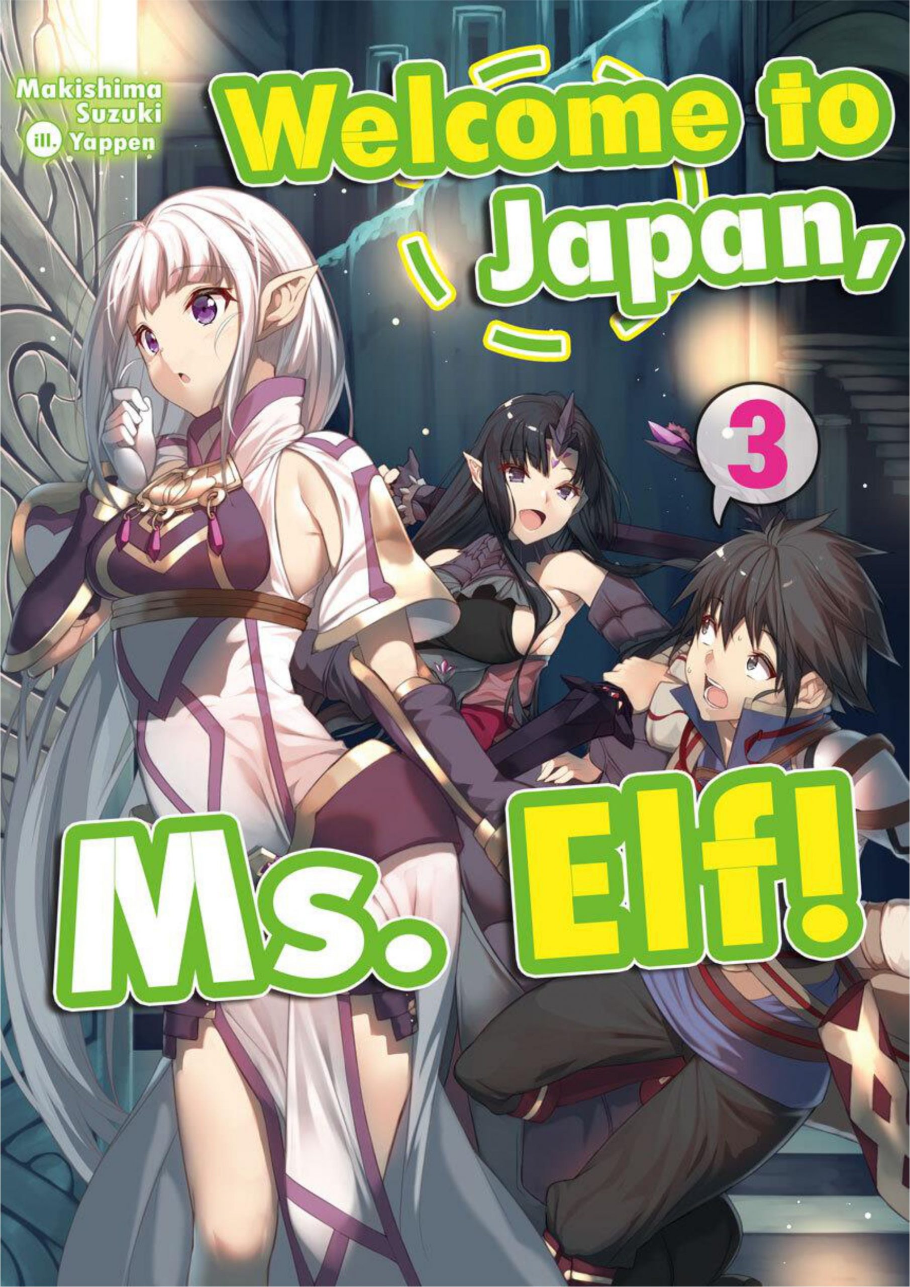 Welcome to Japan Ms. Elf!