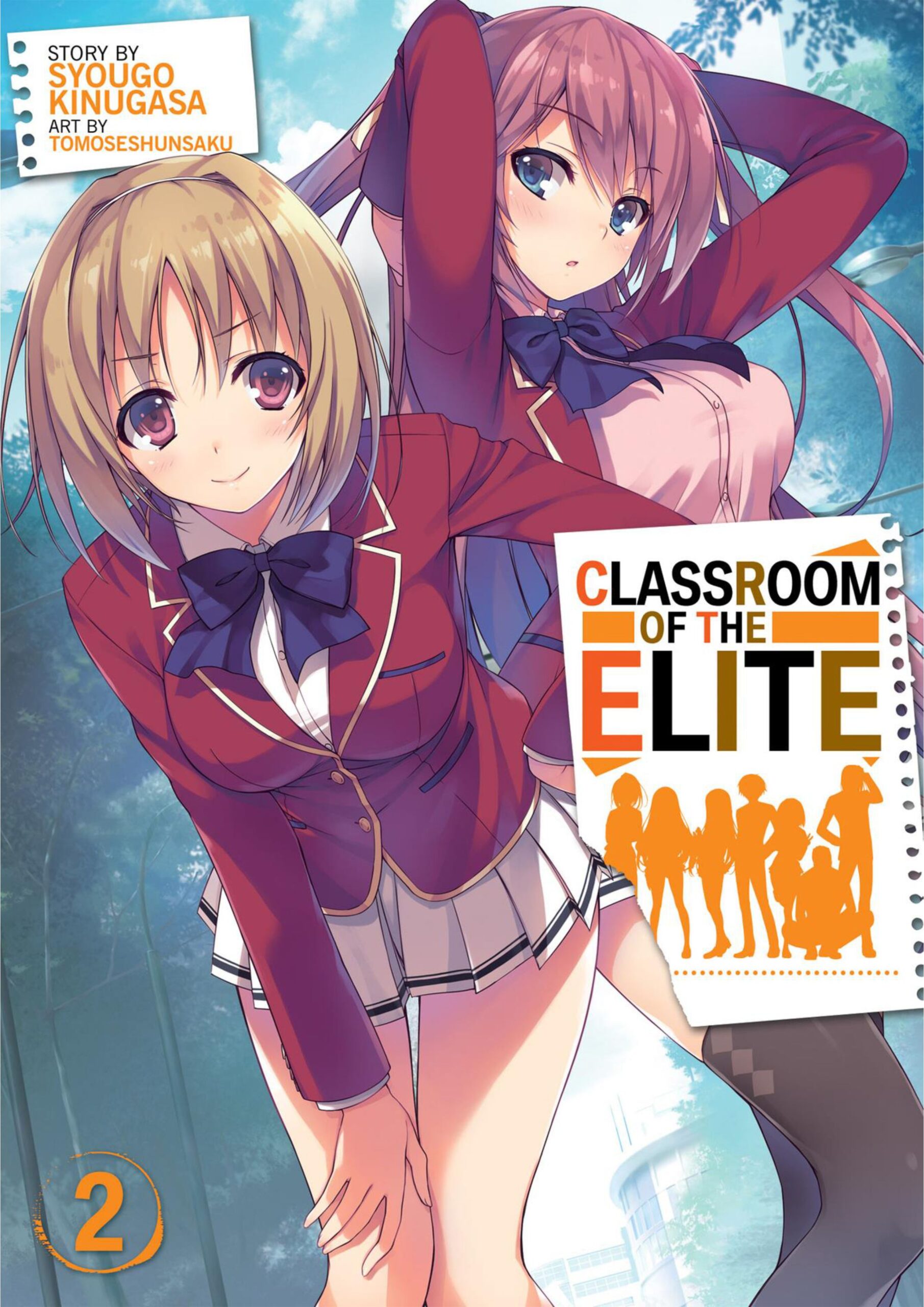 Youkoso Jitsuryoku Shijou Shugi no Kyoushitsu e