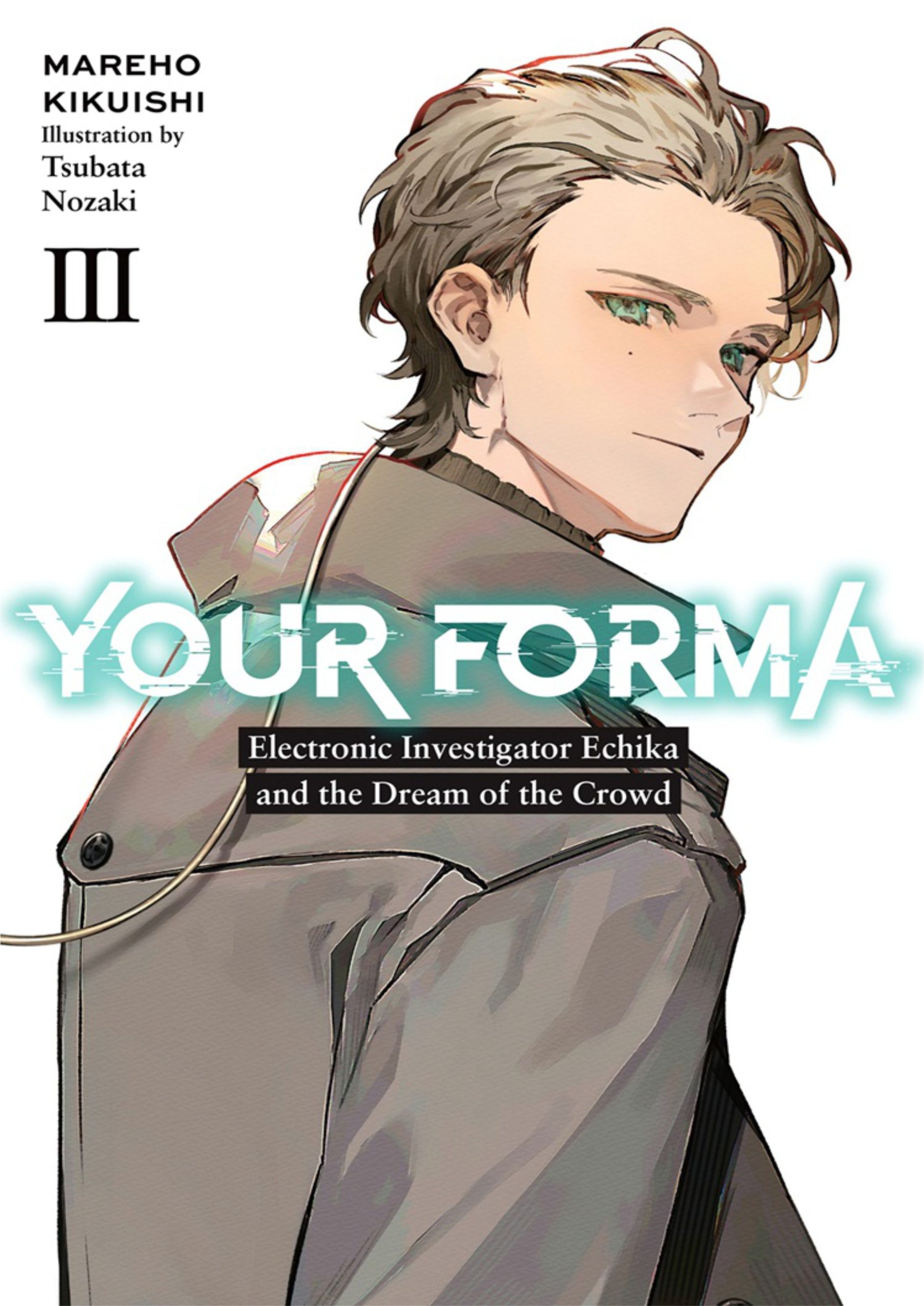Your Forma V3 Illustration