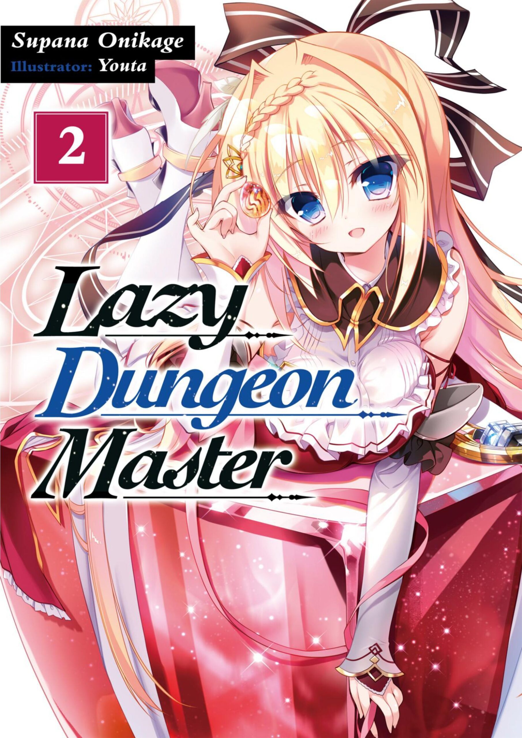 Zettai ni Hatarakitakunai Dungeon Master ga Damin wo Musaboru made