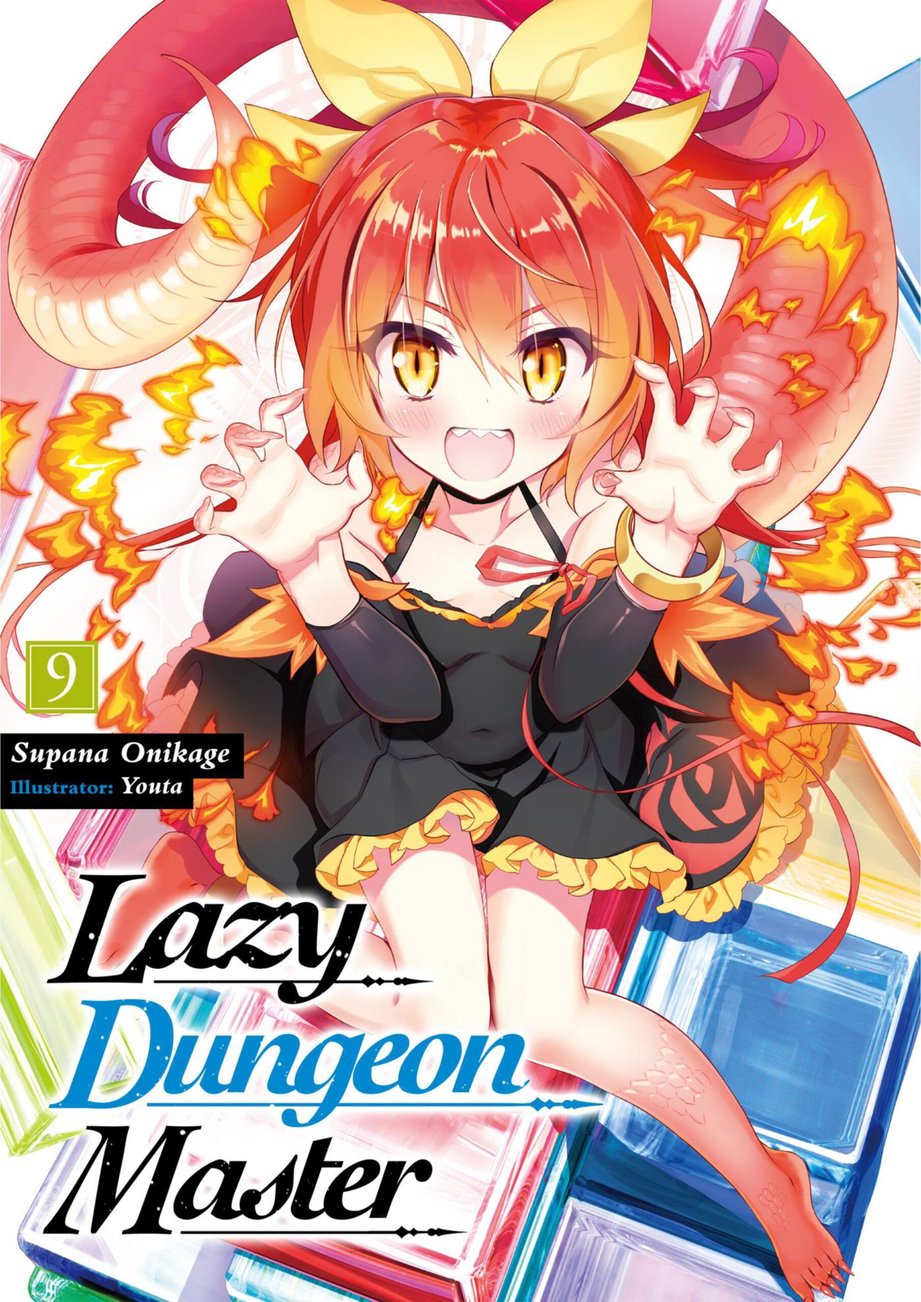 Zettai ni Hatarakitakunai Dungeon Master ga Damin wo Musaboru made