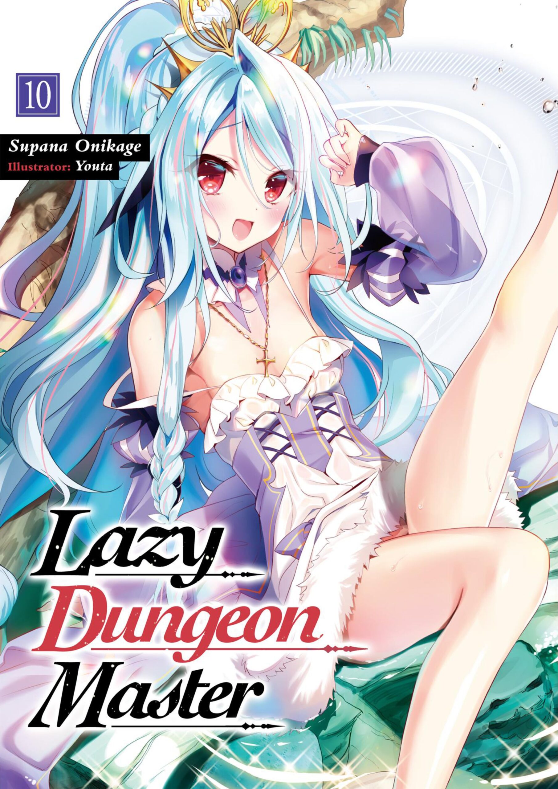 Zettai ni Hatarakitakunai Dungeon Master ga Damin wo Musaboru made