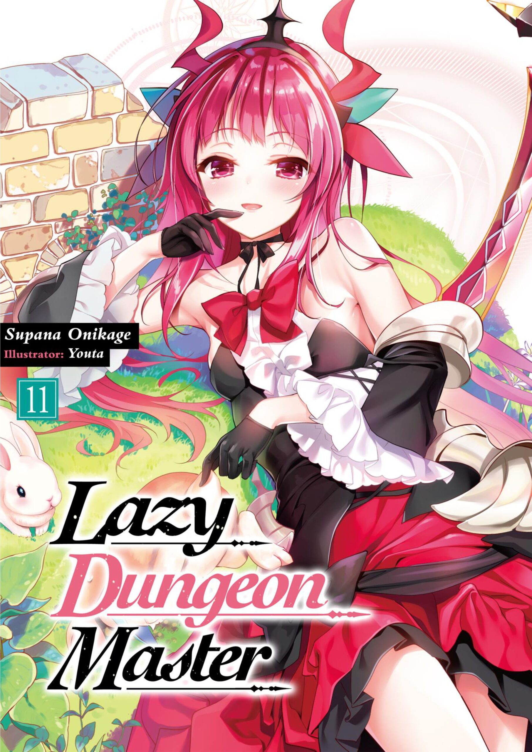 Zettai ni Hatarakitakunai Dungeon Master ga Damin wo Musaboru made