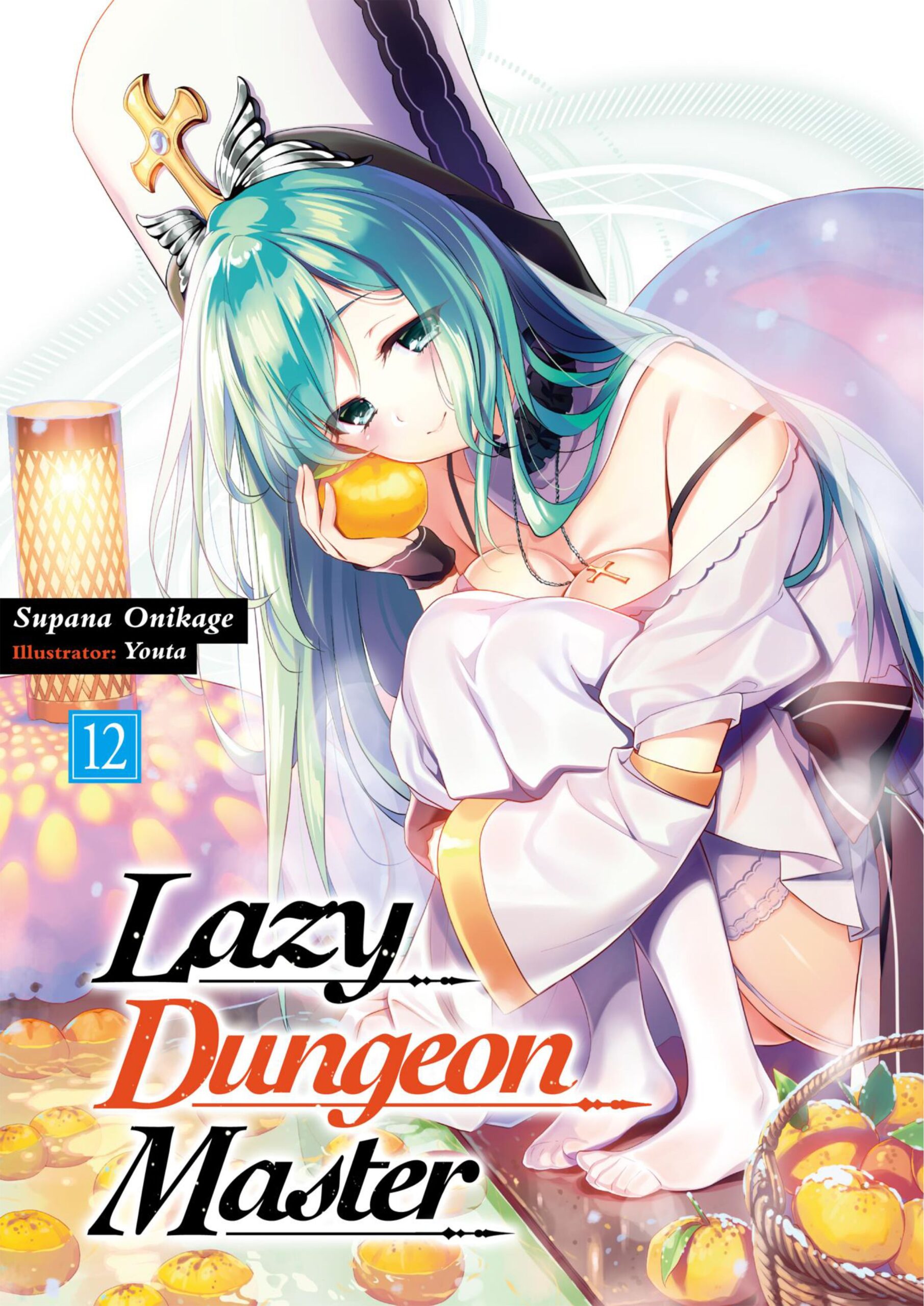 Zettai ni Hatarakitakunai Dungeon Master ga Damin wo Musaboru made