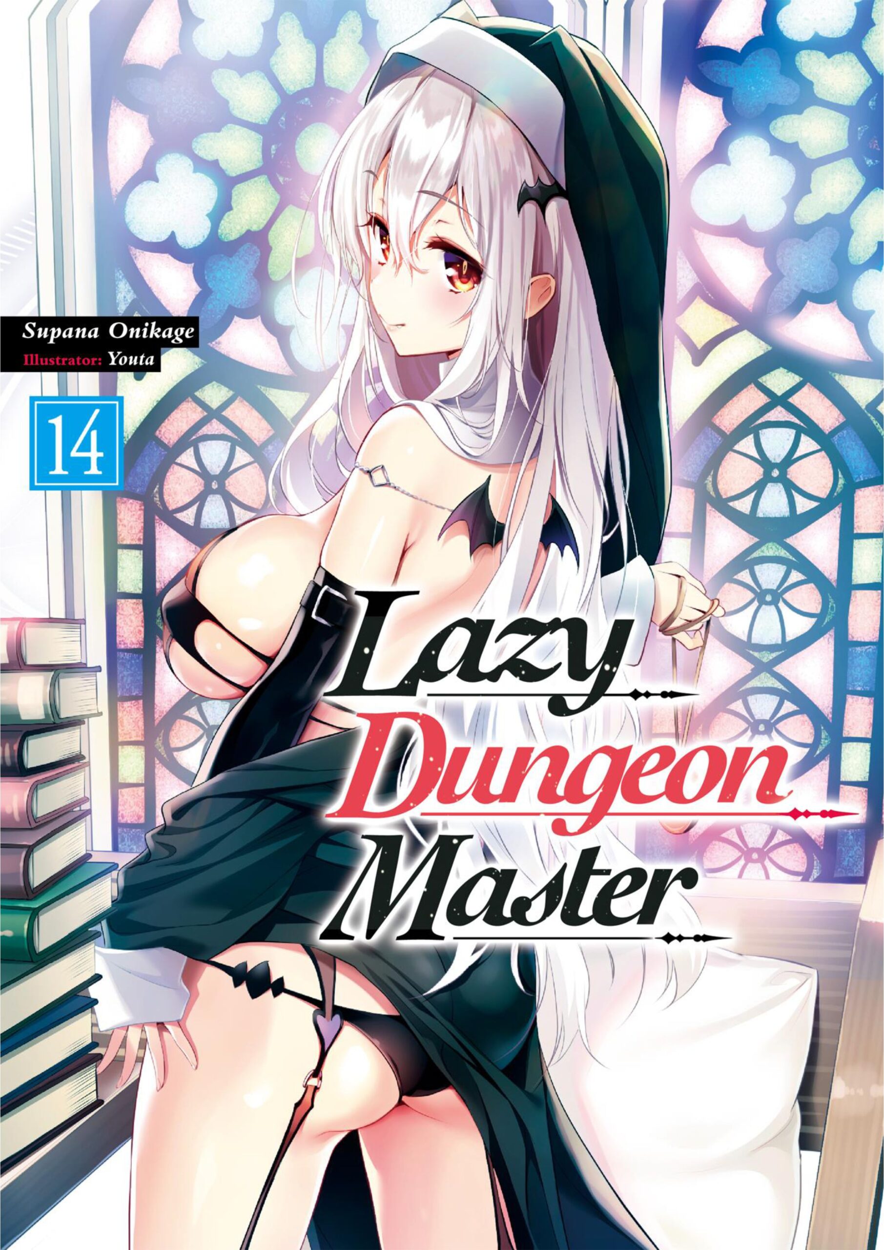 Zettai ni Hatarakitakunai Dungeon Master ga Damin wo Musaboru made